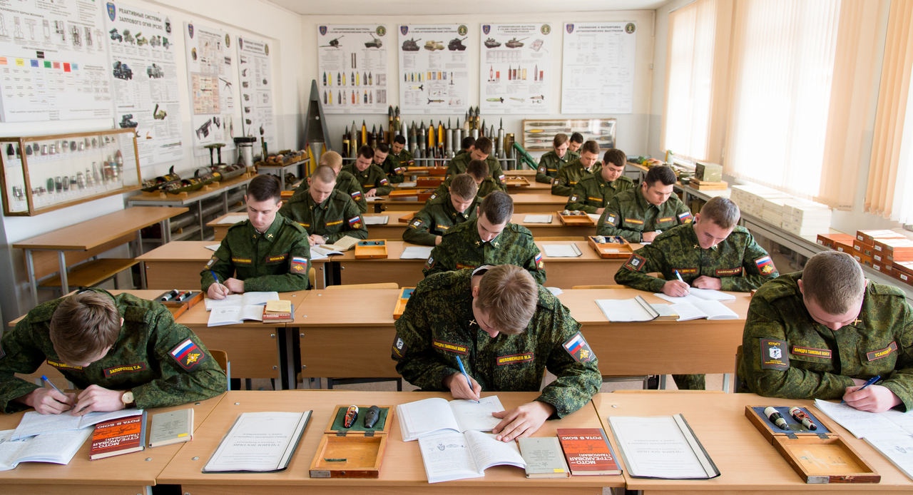 Военные специальности